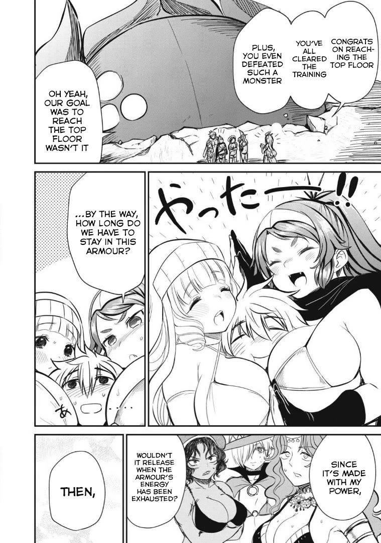 Isekai Koushoku Musou Roku ~ Using the Wisdom and Power of Reincarnation in Another World to Just XXXX chapter 24 page 17