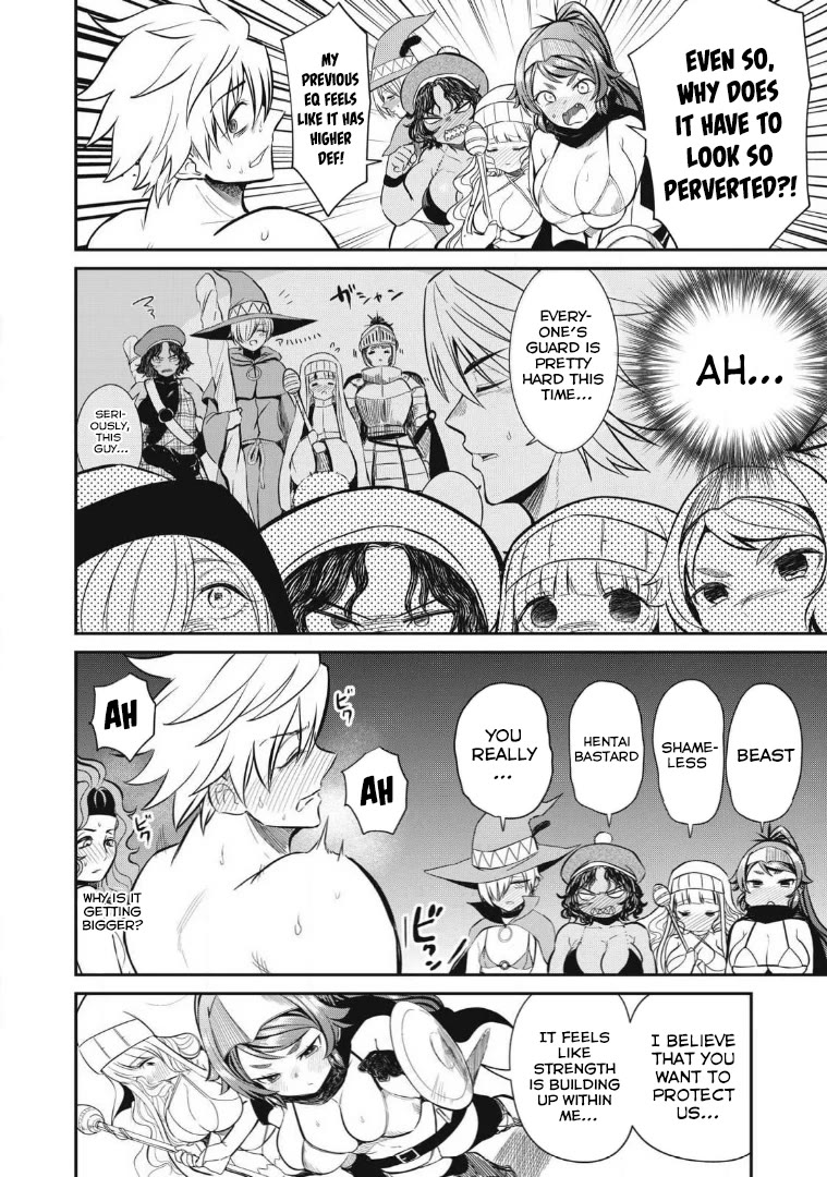 Isekai Koushoku Musou Roku ~ Using the Wisdom and Power of Reincarnation in Another World to Just XXXX chapter 24 page 2