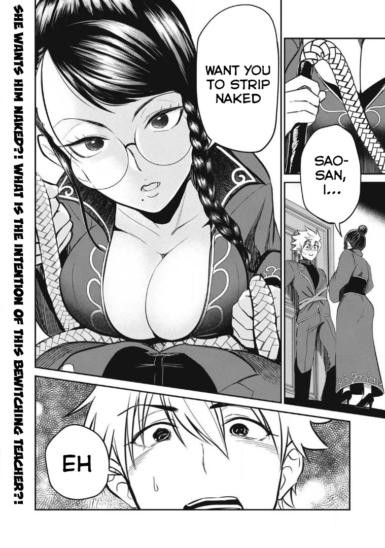 Isekai Koushoku Musou Roku ~ Using the Wisdom and Power of Reincarnation in Another World to Just XXXX chapter 24 page 21