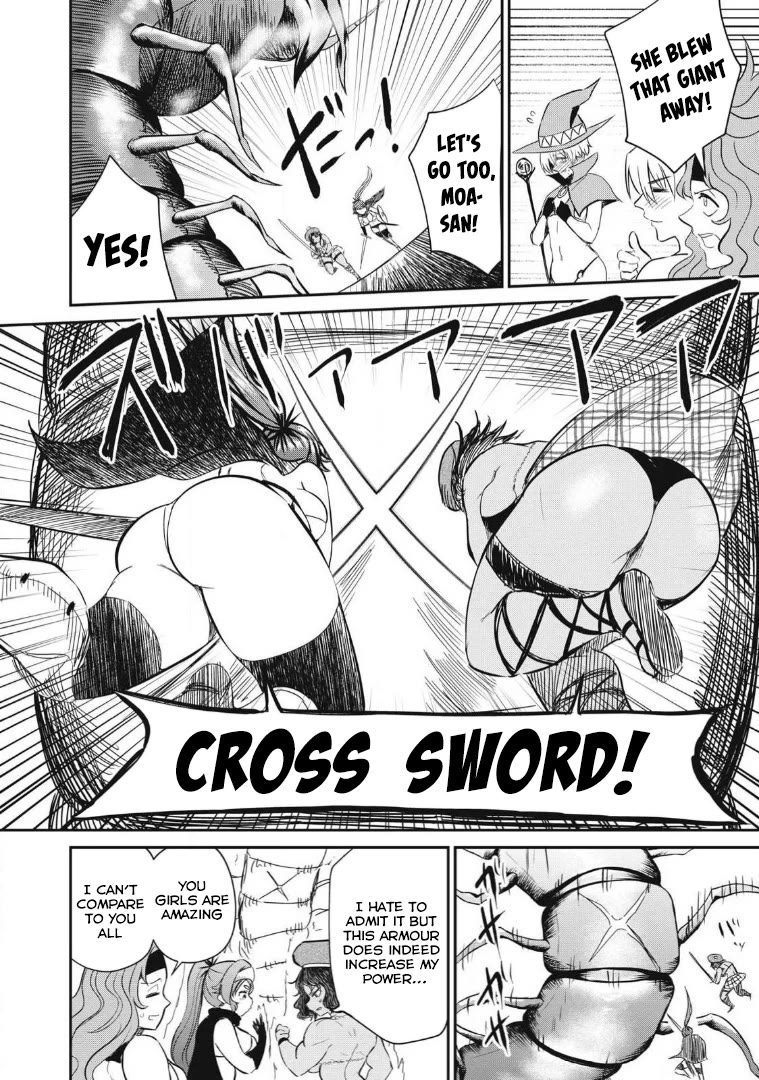 Isekai Koushoku Musou Roku ~ Using the Wisdom and Power of Reincarnation in Another World to Just XXXX chapter 24 page 6