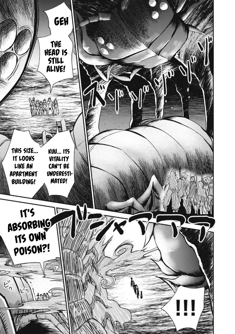 Isekai Koushoku Musou Roku ~ Using the Wisdom and Power of Reincarnation in Another World to Just XXXX chapter 24 page 9