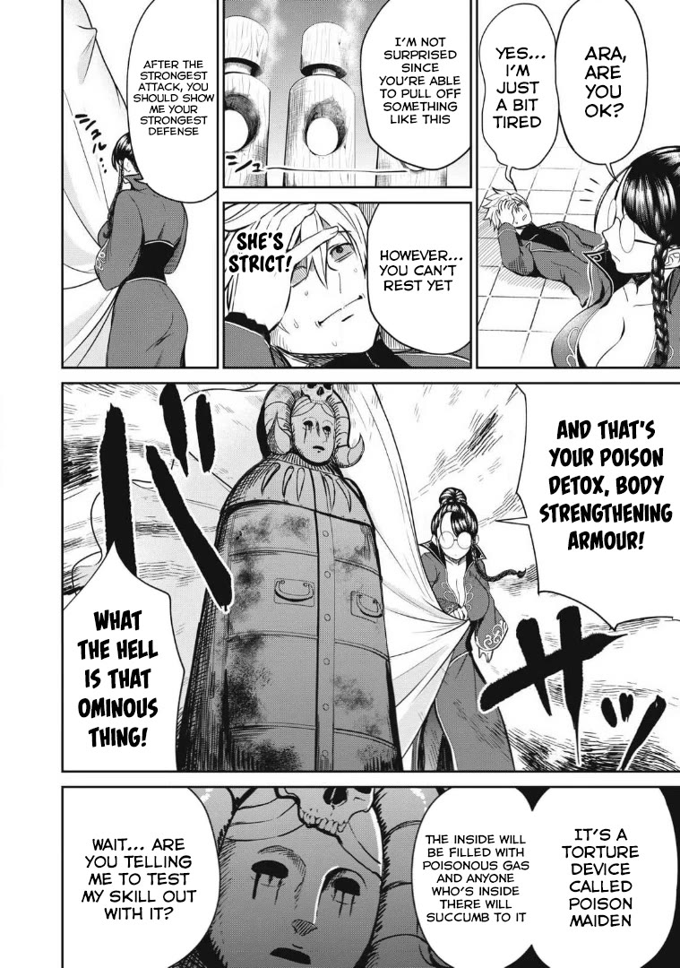 Isekai Koushoku Musou Roku ~ Using the Wisdom and Power of Reincarnation in Another World to Just XXXX chapter 25 page 10