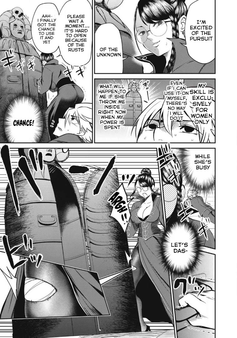 Isekai Koushoku Musou Roku ~ Using the Wisdom and Power of Reincarnation in Another World to Just XXXX chapter 25 page 11