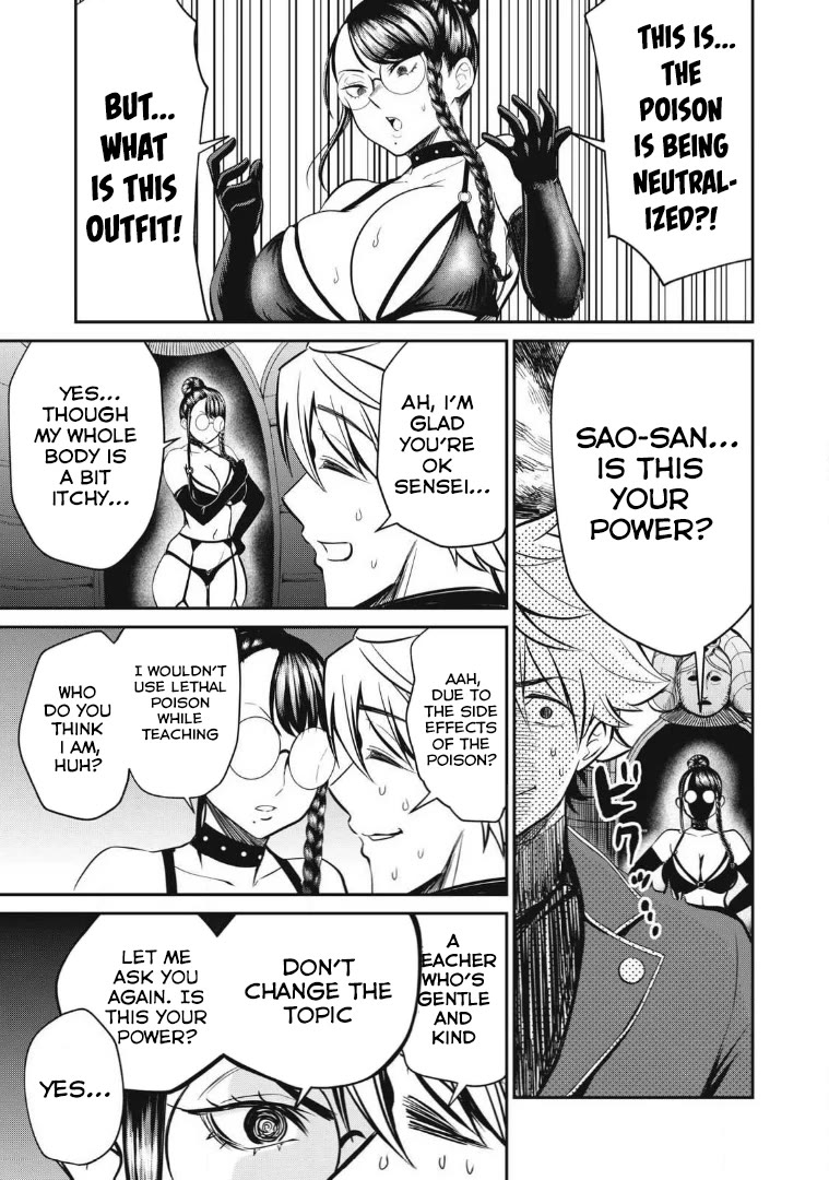 Isekai Koushoku Musou Roku ~ Using the Wisdom and Power of Reincarnation in Another World to Just XXXX chapter 25 page 17