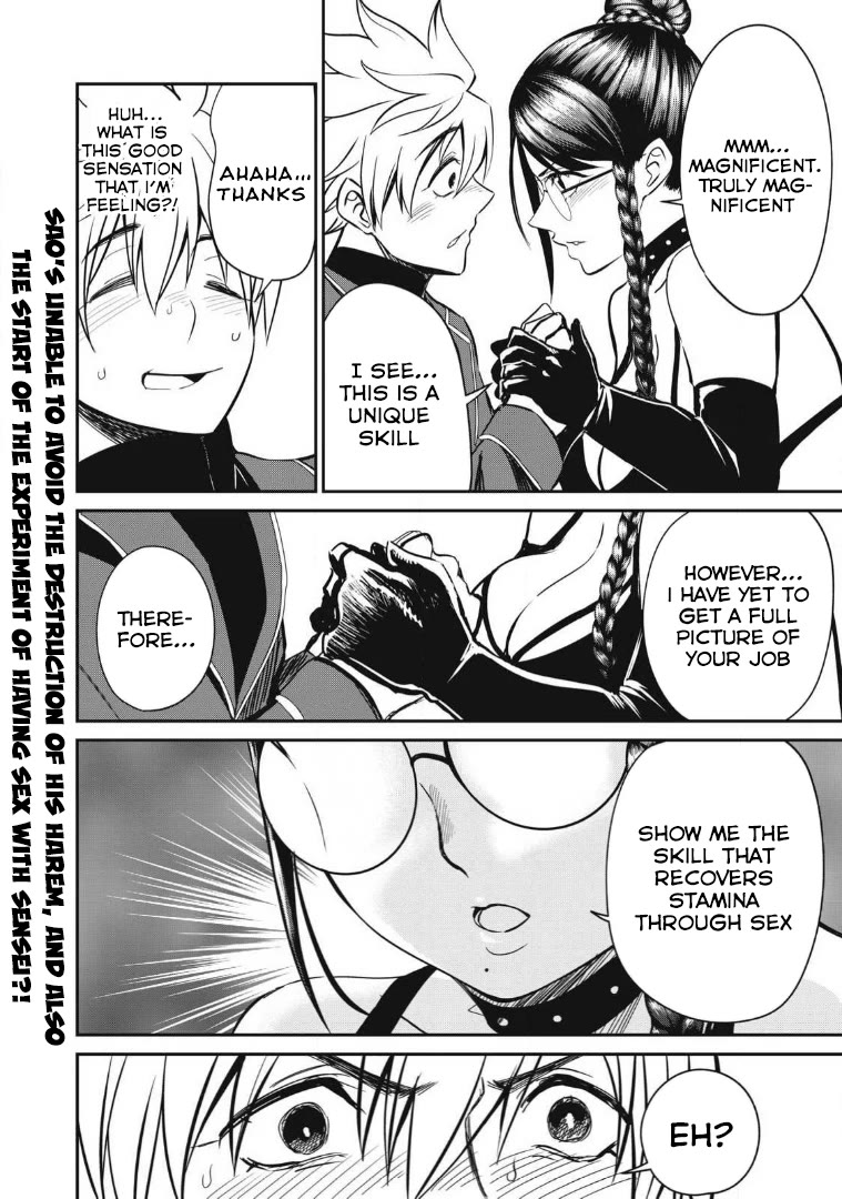Isekai Koushoku Musou Roku ~ Using the Wisdom and Power of Reincarnation in Another World to Just XXXX chapter 25 page 18