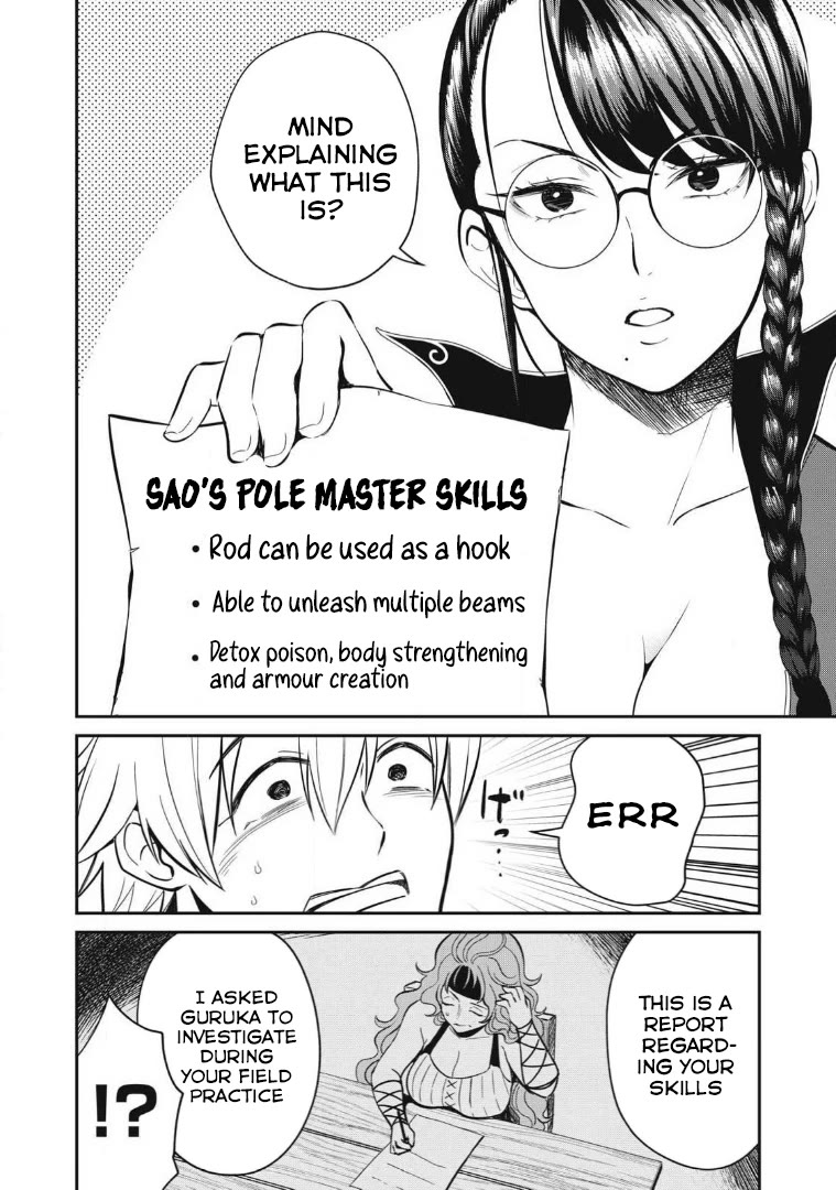 Isekai Koushoku Musou Roku ~ Using the Wisdom and Power of Reincarnation in Another World to Just XXXX chapter 25 page 2