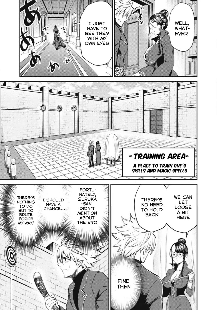 Isekai Koushoku Musou Roku ~ Using the Wisdom and Power of Reincarnation in Another World to Just XXXX chapter 25 page 5