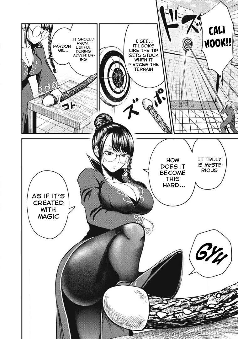 Isekai Koushoku Musou Roku ~ Using the Wisdom and Power of Reincarnation in Another World to Just XXXX chapter 25 page 6