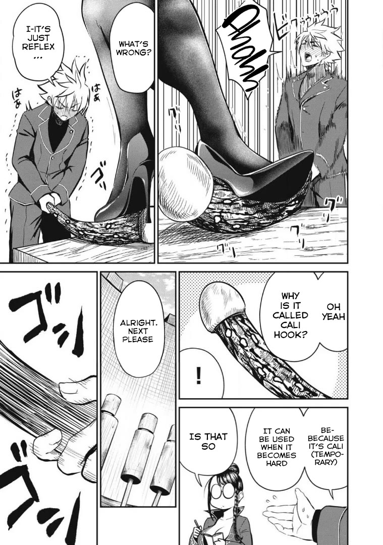 Isekai Koushoku Musou Roku ~ Using the Wisdom and Power of Reincarnation in Another World to Just XXXX chapter 25 page 7