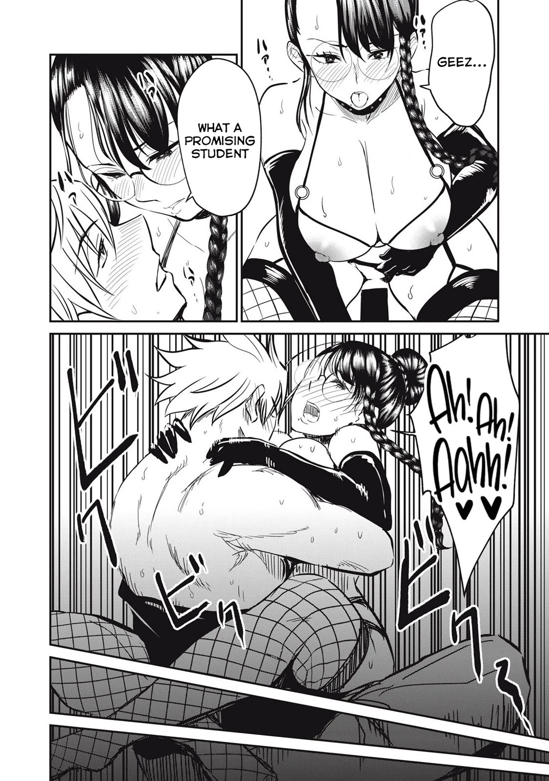 Isekai Koushoku Musou Roku ~ Using the Wisdom and Power of Reincarnation in Another World to Just XXXX chapter 26 page 10