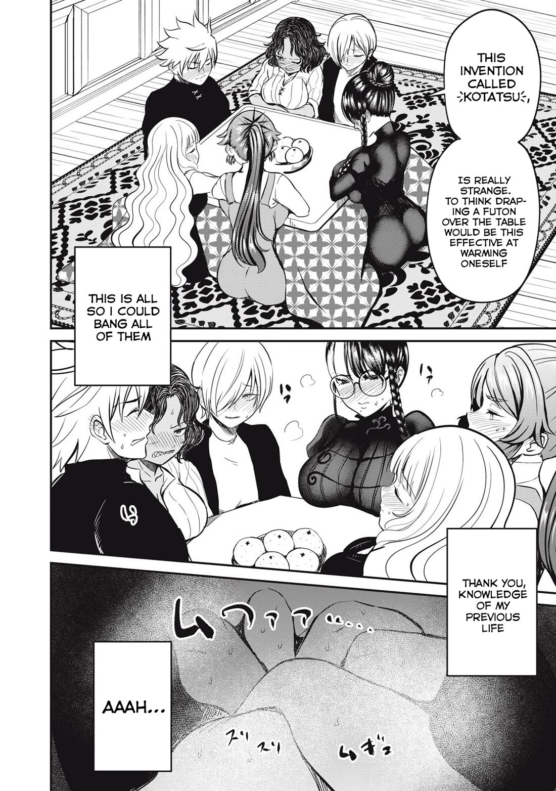 Isekai Koushoku Musou Roku ~ Using the Wisdom and Power of Reincarnation in Another World to Just XXXX chapter 26 page 12