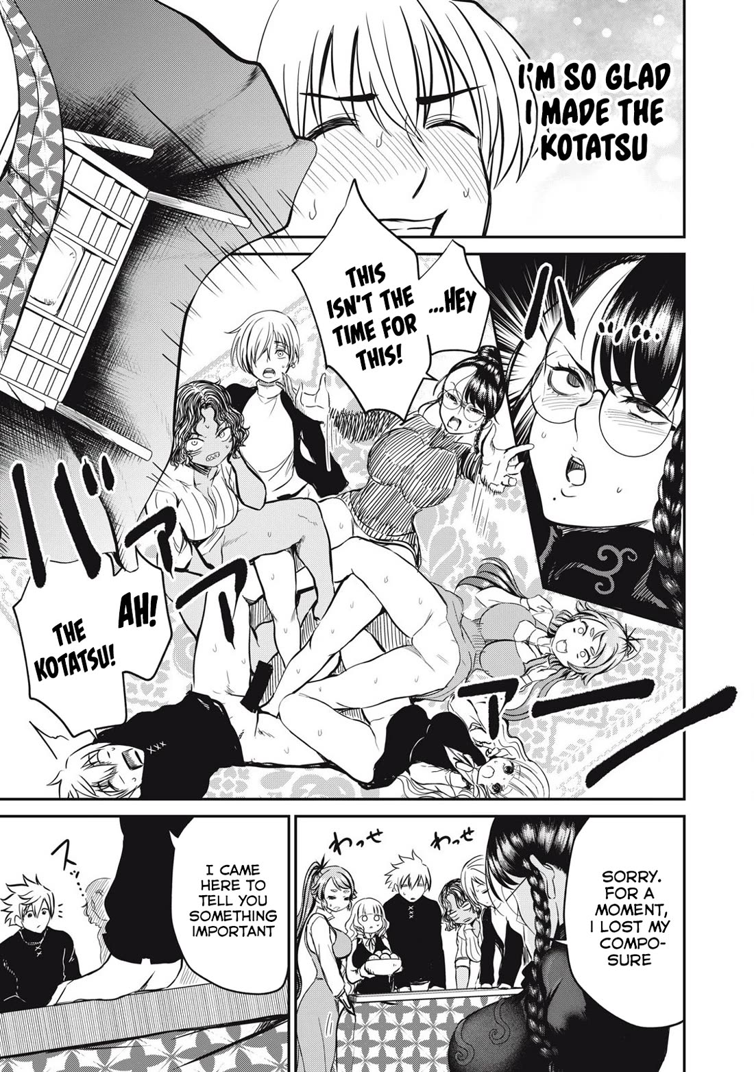 Isekai Koushoku Musou Roku ~ Using the Wisdom and Power of Reincarnation in Another World to Just XXXX chapter 26 page 13