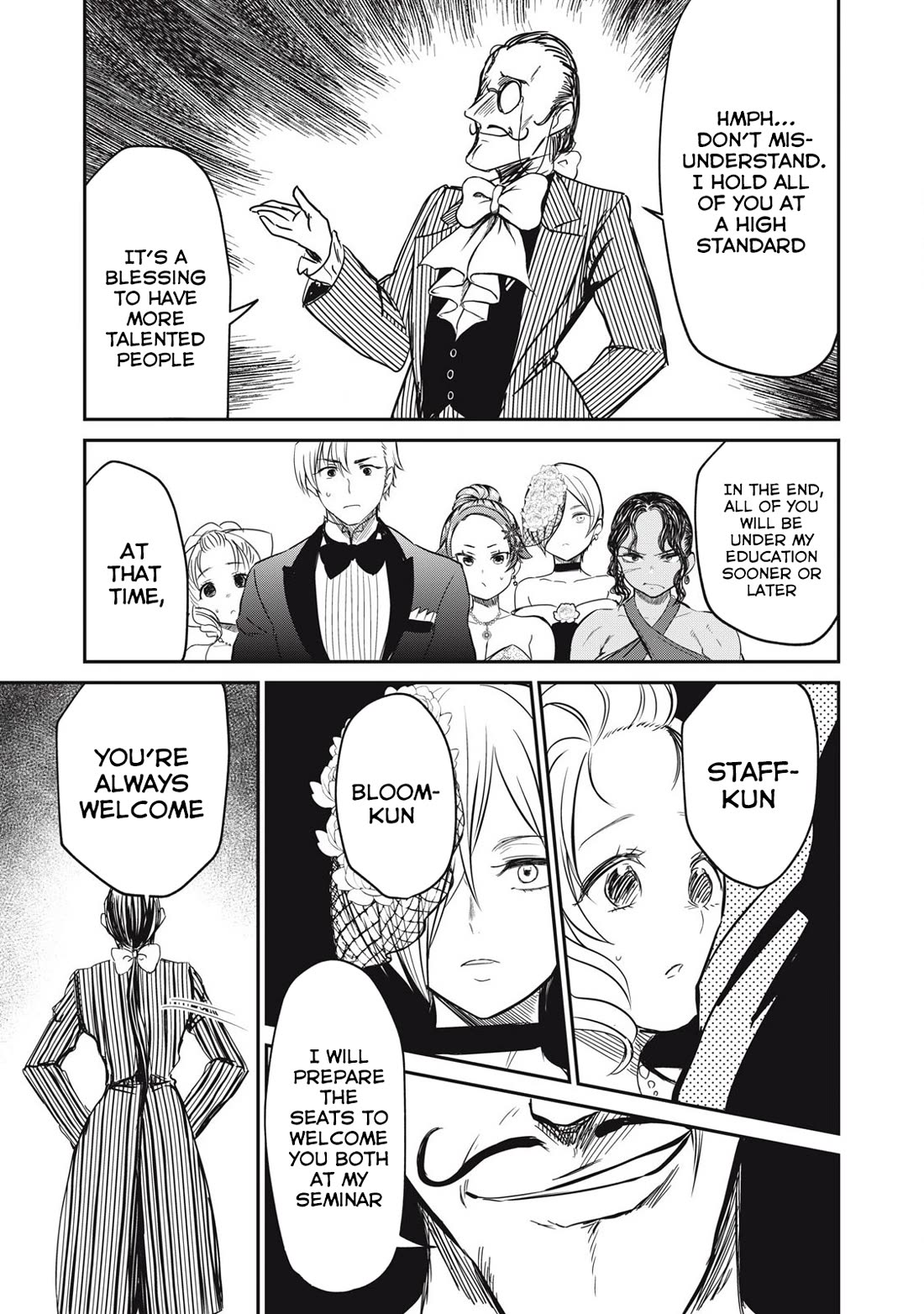 Isekai Koushoku Musou Roku ~ Using the Wisdom and Power of Reincarnation in Another World to Just XXXX chapter 27 page 13