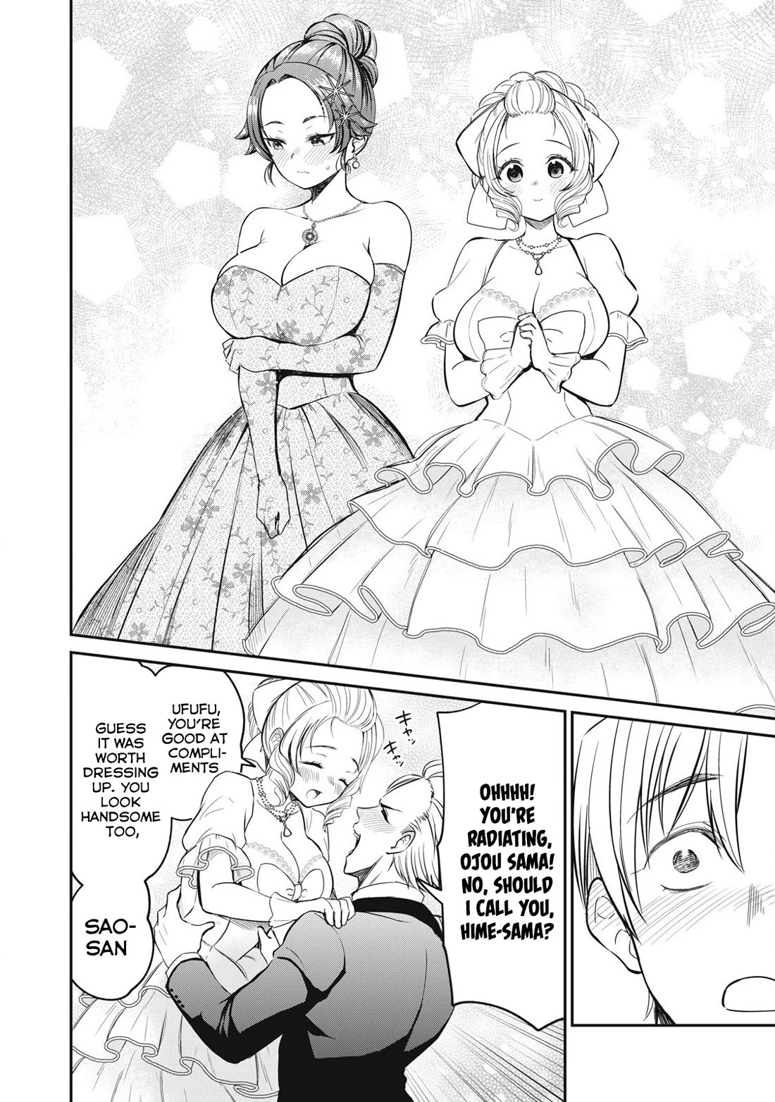 Isekai Koushoku Musou Roku ~ Using the Wisdom and Power of Reincarnation in Another World to Just XXXX chapter 27 page 2