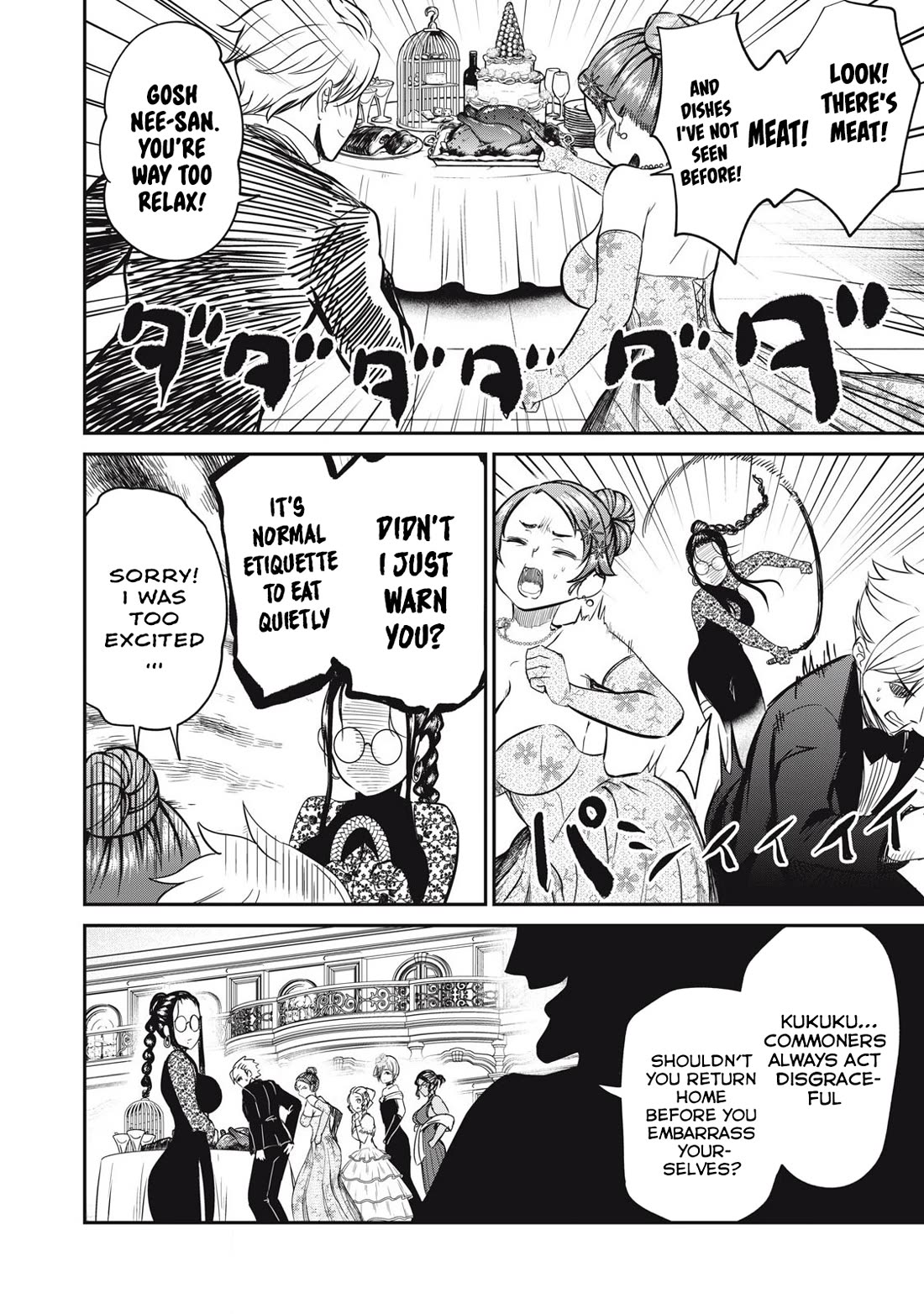 Isekai Koushoku Musou Roku ~ Using the Wisdom and Power of Reincarnation in Another World to Just XXXX chapter 27 page 8