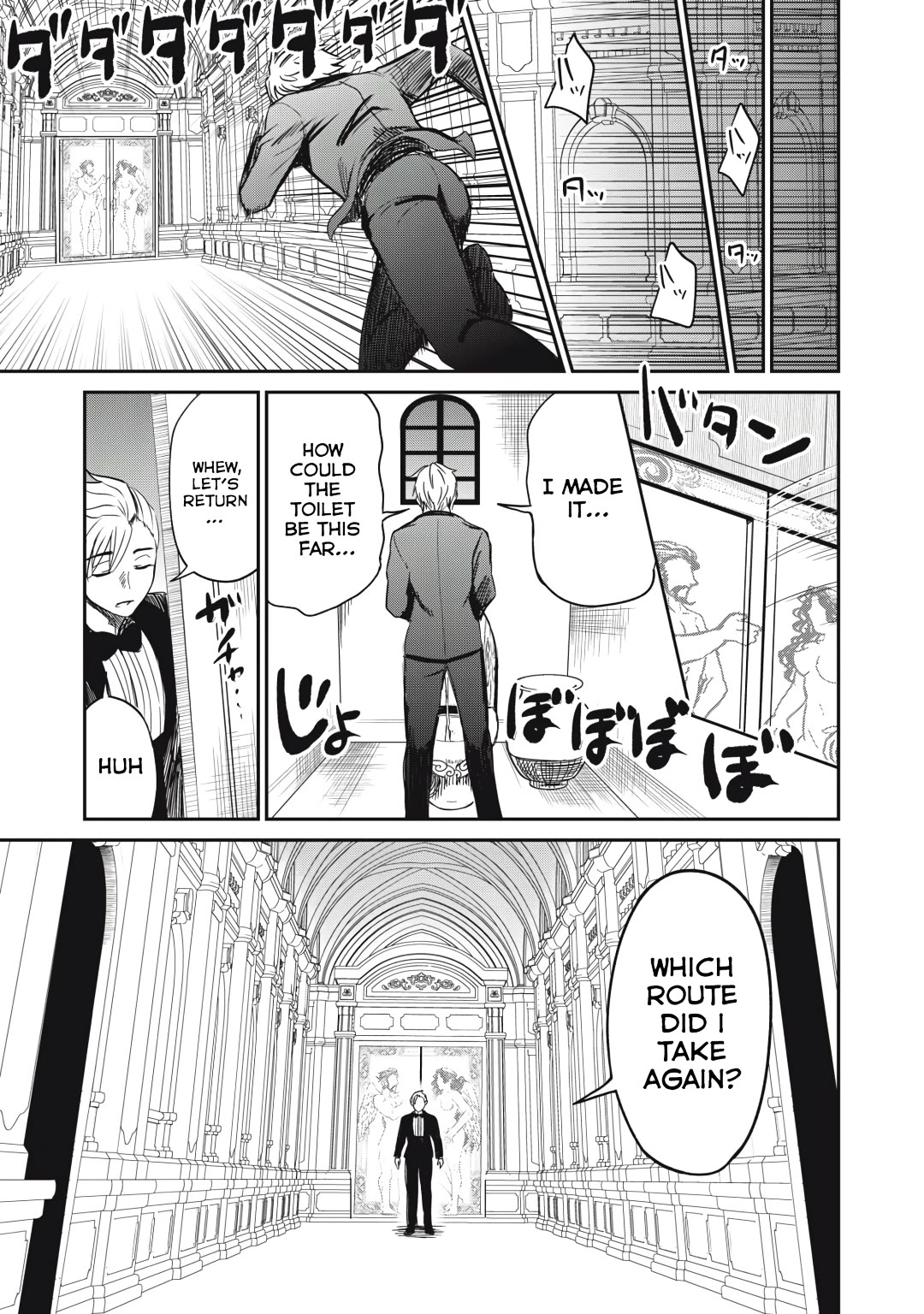 Isekai Koushoku Musou Roku ~ Using the Wisdom and Power of Reincarnation in Another World to Just XXXX chapter 28 page 15