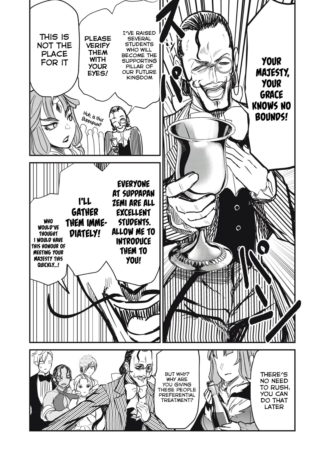 Isekai Koushoku Musou Roku ~ Using the Wisdom and Power of Reincarnation in Another World to Just XXXX chapter 28 page 7