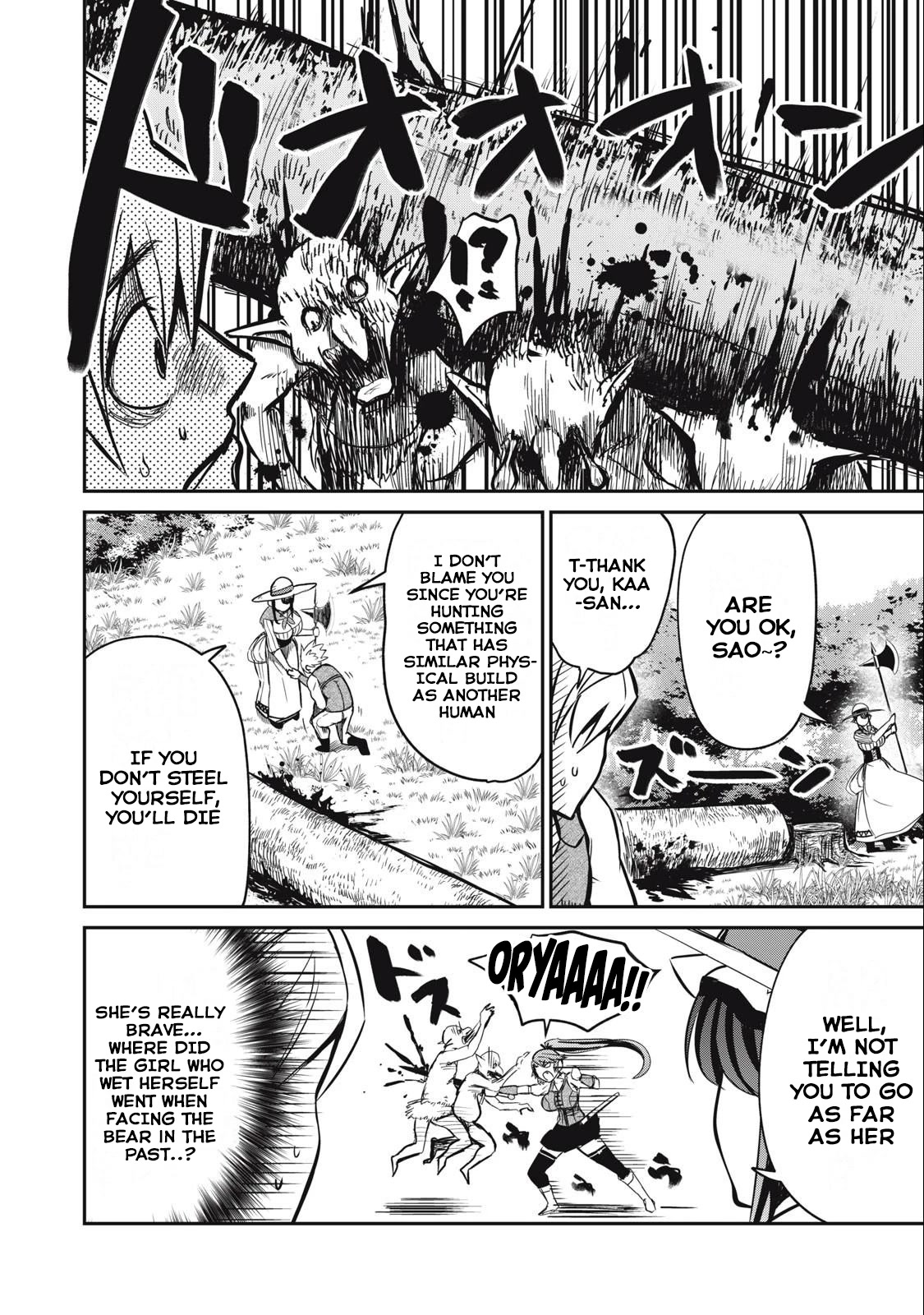 Isekai Koushoku Musou Roku ~ Using the Wisdom and Power of Reincarnation in Another World to Just XXXX chapter 3 page 12