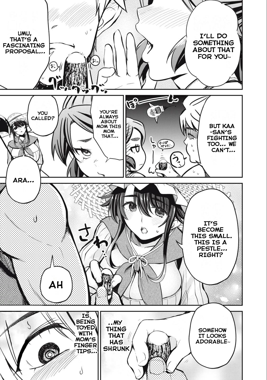 Isekai Koushoku Musou Roku ~ Using the Wisdom and Power of Reincarnation in Another World to Just XXXX chapter 3 page 15