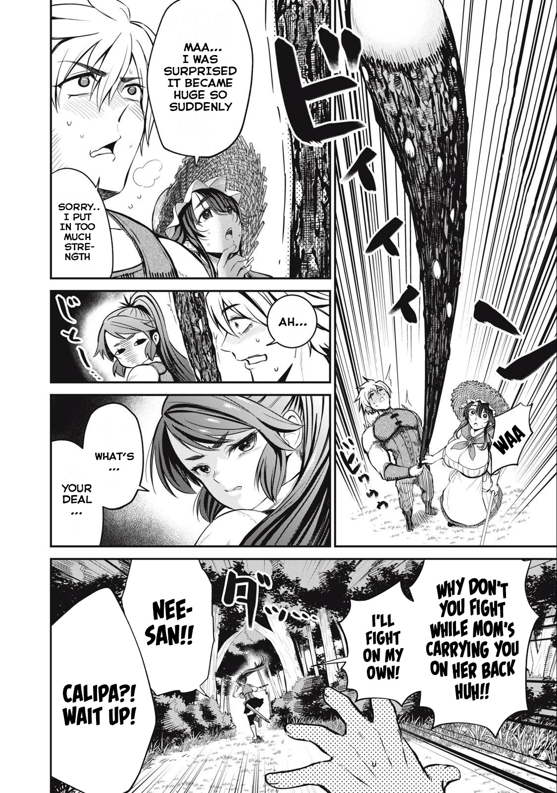 Isekai Koushoku Musou Roku ~ Using the Wisdom and Power of Reincarnation in Another World to Just XXXX chapter 3 page 16