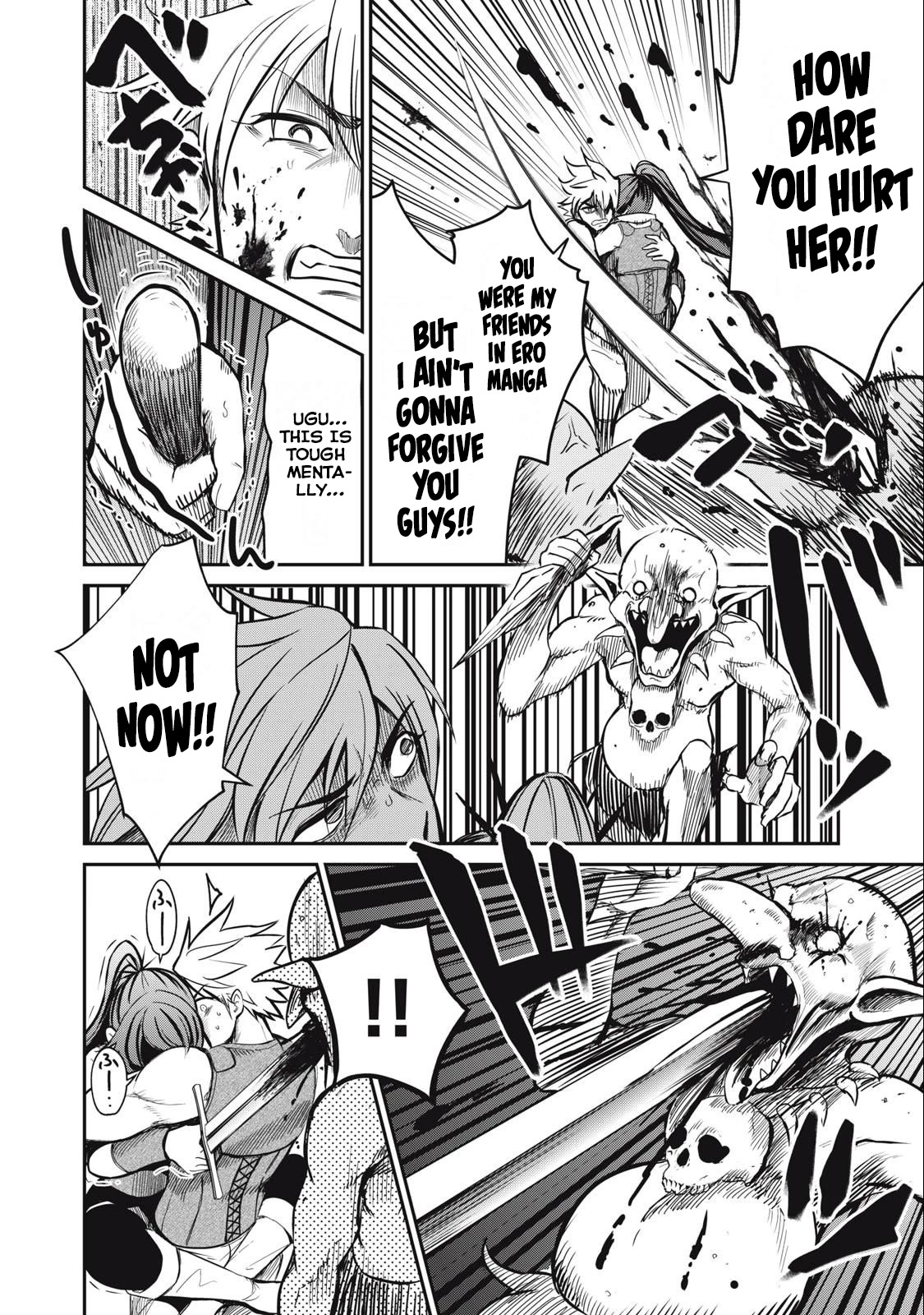 Isekai Koushoku Musou Roku ~ Using the Wisdom and Power of Reincarnation in Another World to Just XXXX chapter 3 page 24