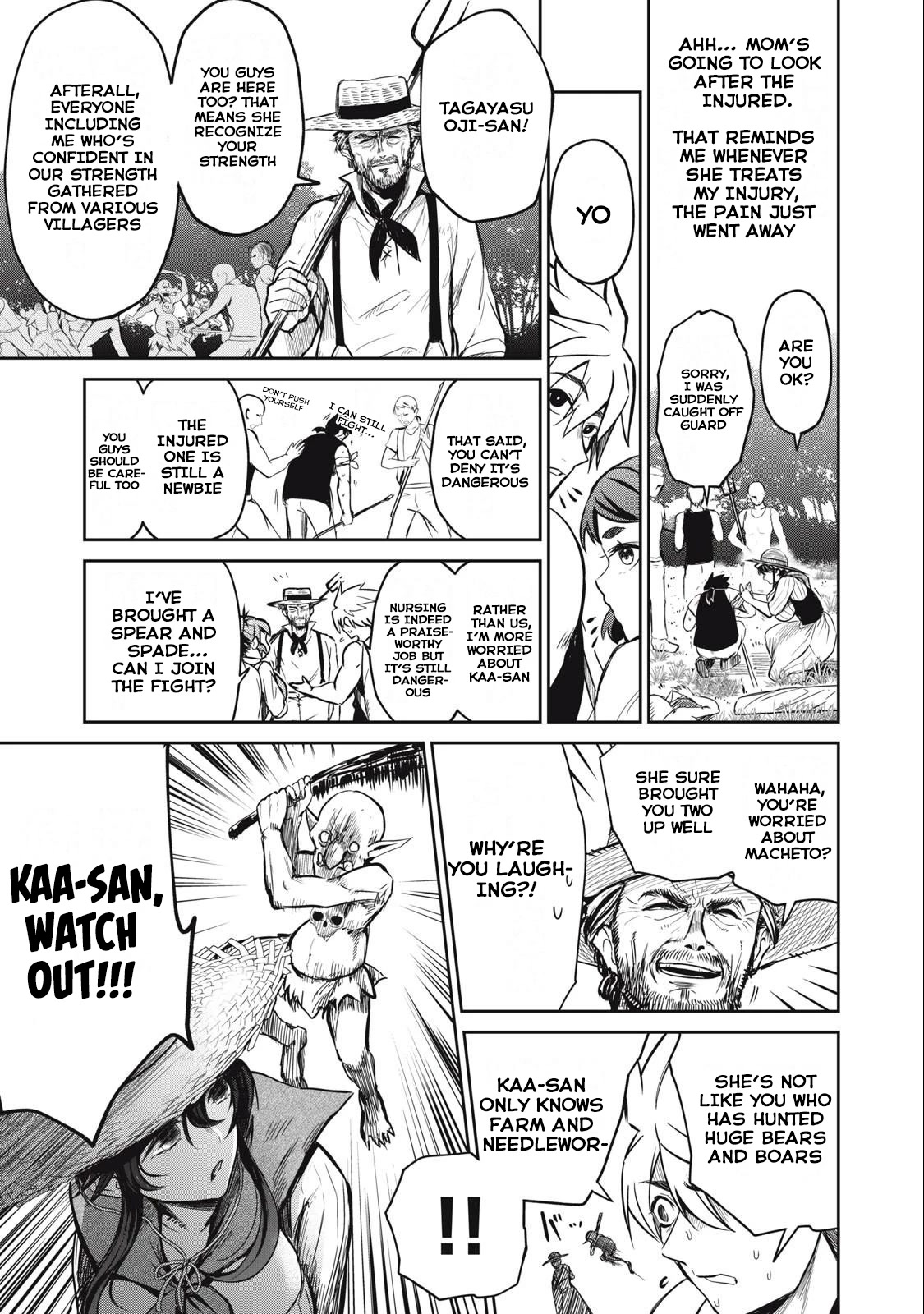 Isekai Koushoku Musou Roku ~ Using the Wisdom and Power of Reincarnation in Another World to Just XXXX chapter 3 page 3