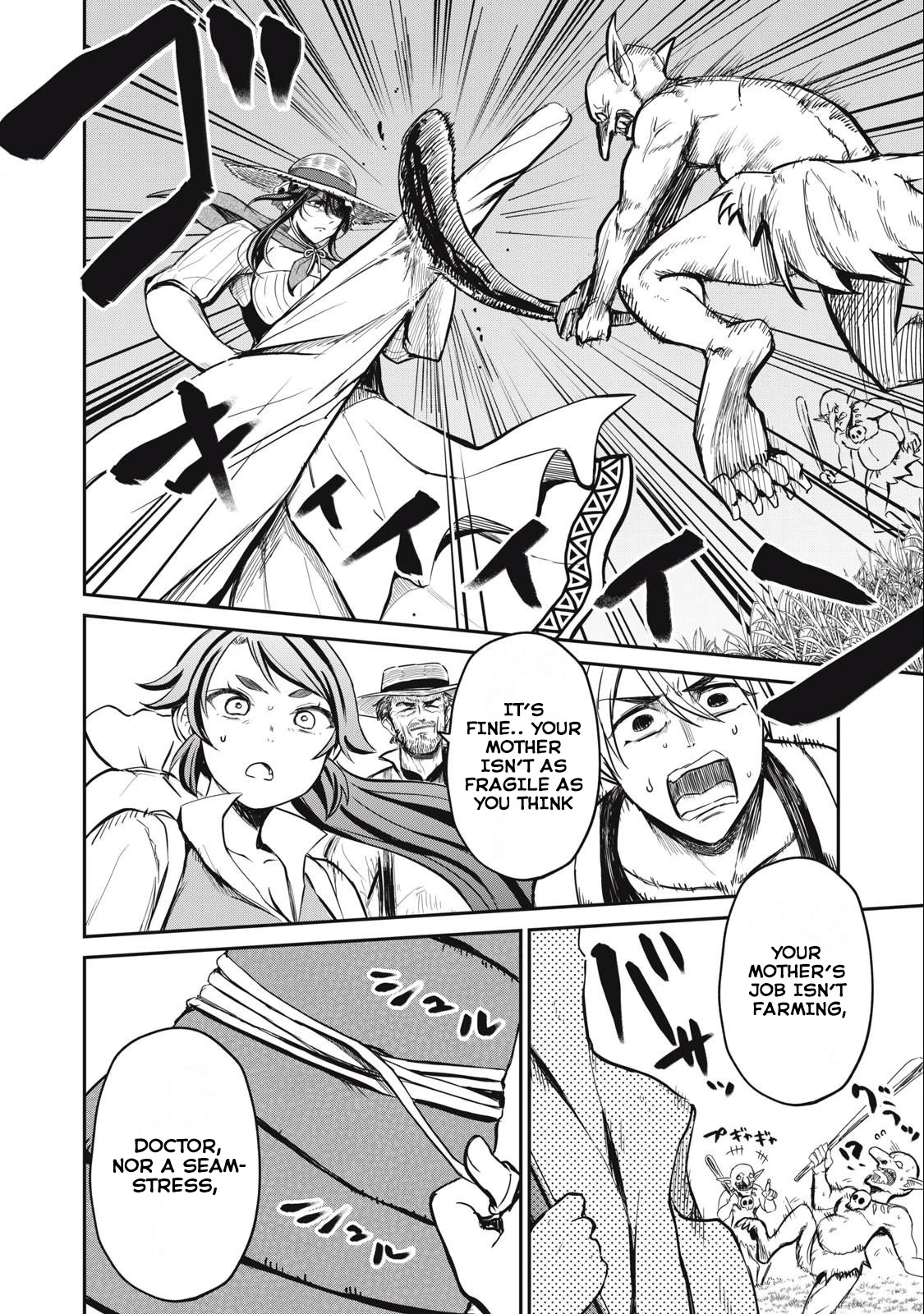 Isekai Koushoku Musou Roku ~ Using the Wisdom and Power of Reincarnation in Another World to Just XXXX chapter 3 page 4