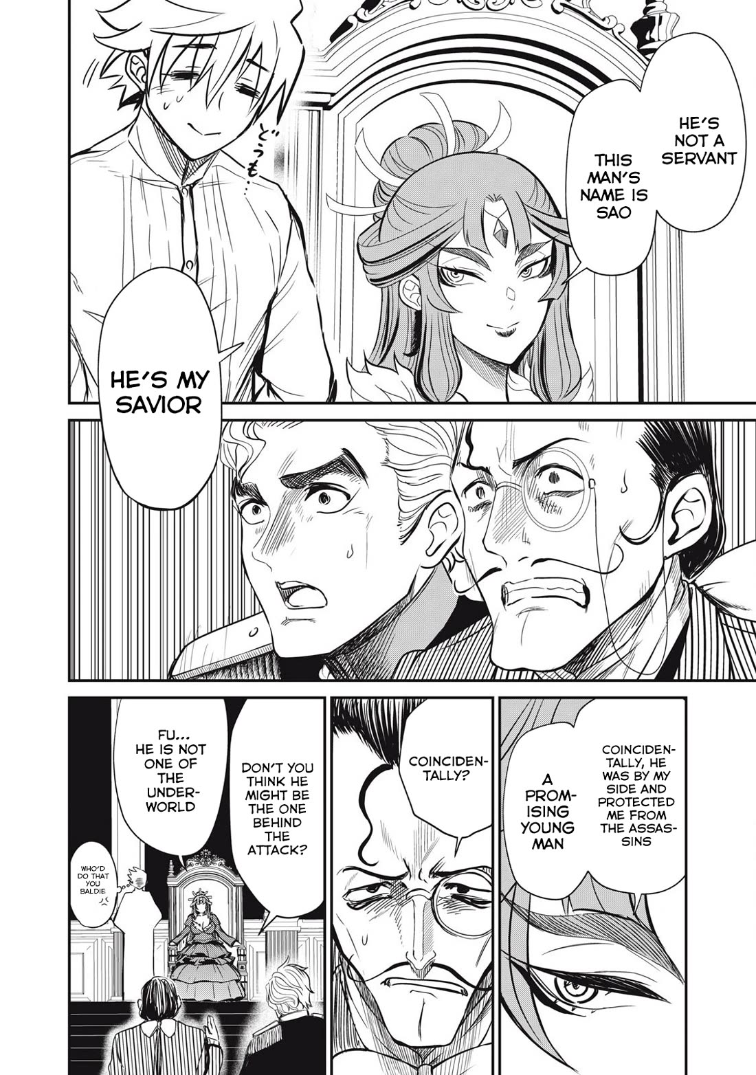 Isekai Koushoku Musou Roku ~ Using the Wisdom and Power of Reincarnation in Another World to Just XXXX chapter 31 page 12