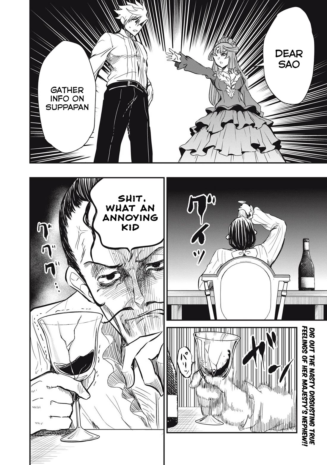 Isekai Koushoku Musou Roku ~ Using the Wisdom and Power of Reincarnation in Another World to Just XXXX chapter 31 page 18