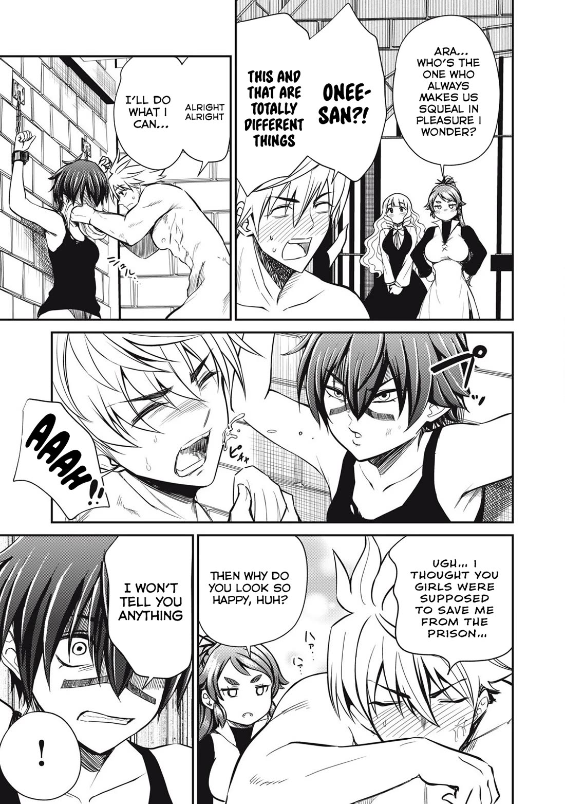 Isekai Koushoku Musou Roku ~ Using the Wisdom and Power of Reincarnation in Another World to Just XXXX chapter 31 page 3