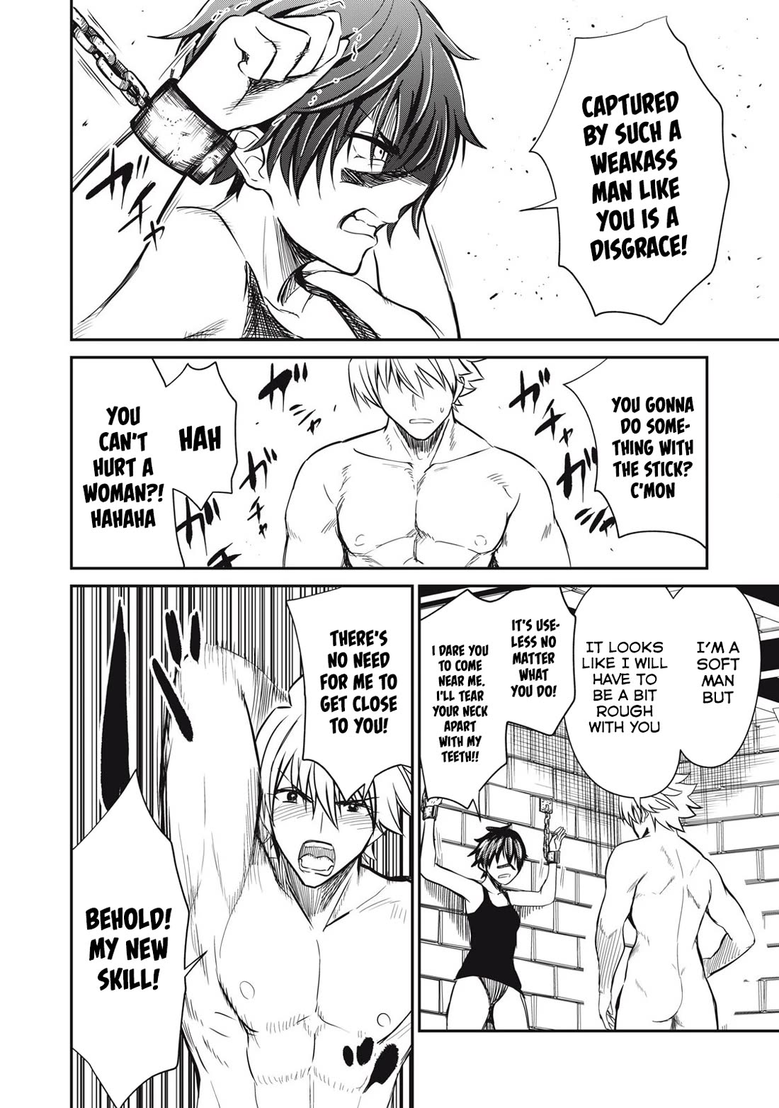 Isekai Koushoku Musou Roku ~ Using the Wisdom and Power of Reincarnation in Another World to Just XXXX chapter 31 page 4