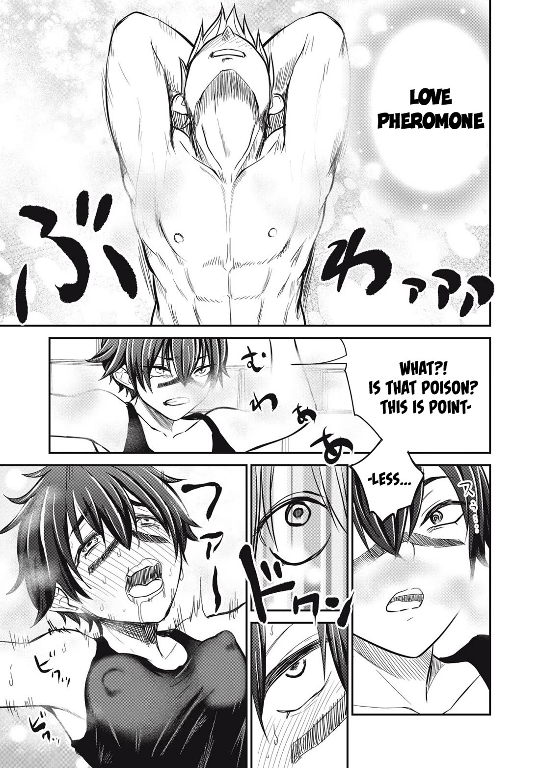 Isekai Koushoku Musou Roku ~ Using the Wisdom and Power of Reincarnation in Another World to Just XXXX chapter 31 page 5