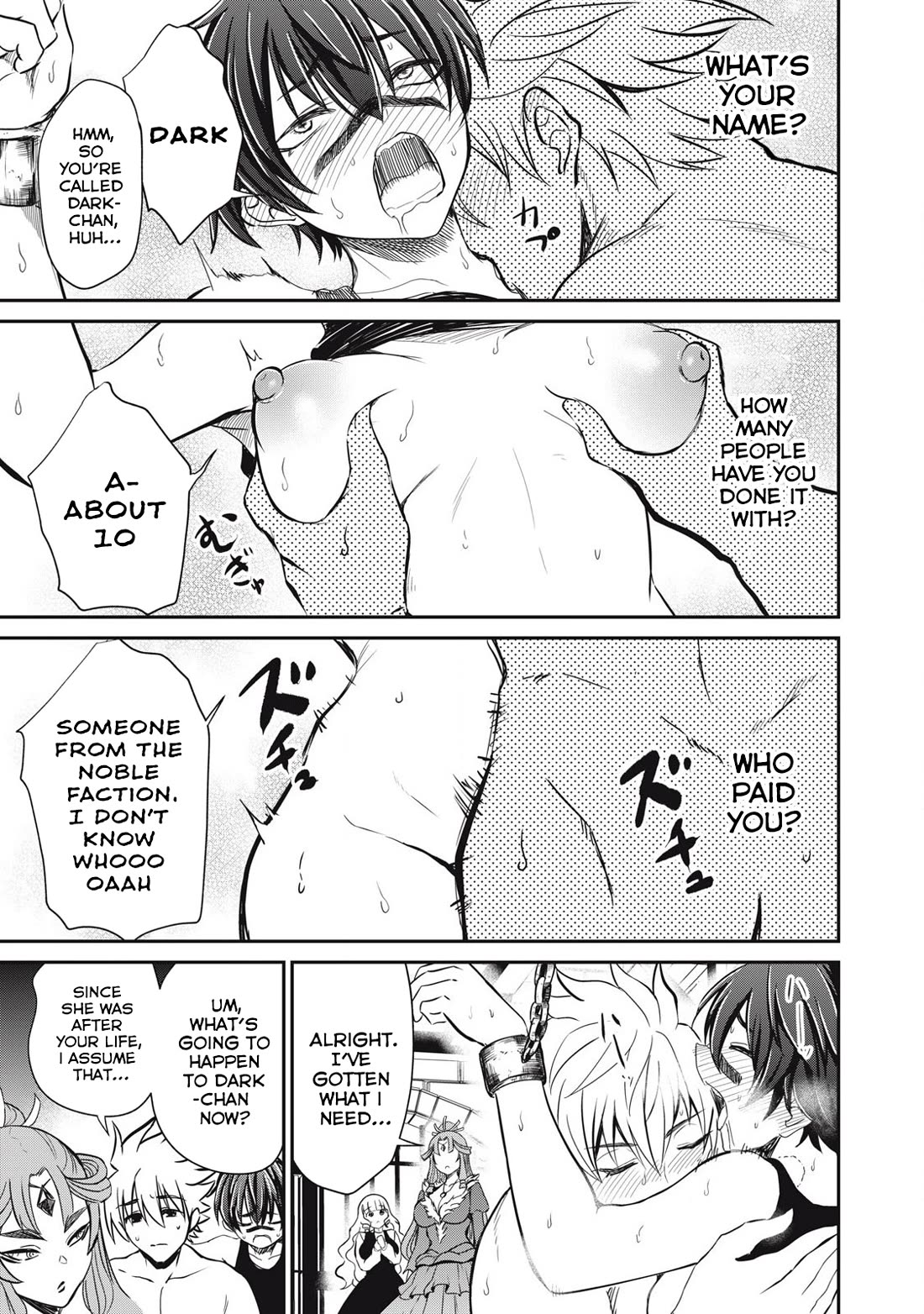 Isekai Koushoku Musou Roku ~ Using the Wisdom and Power of Reincarnation in Another World to Just XXXX chapter 31 page 7