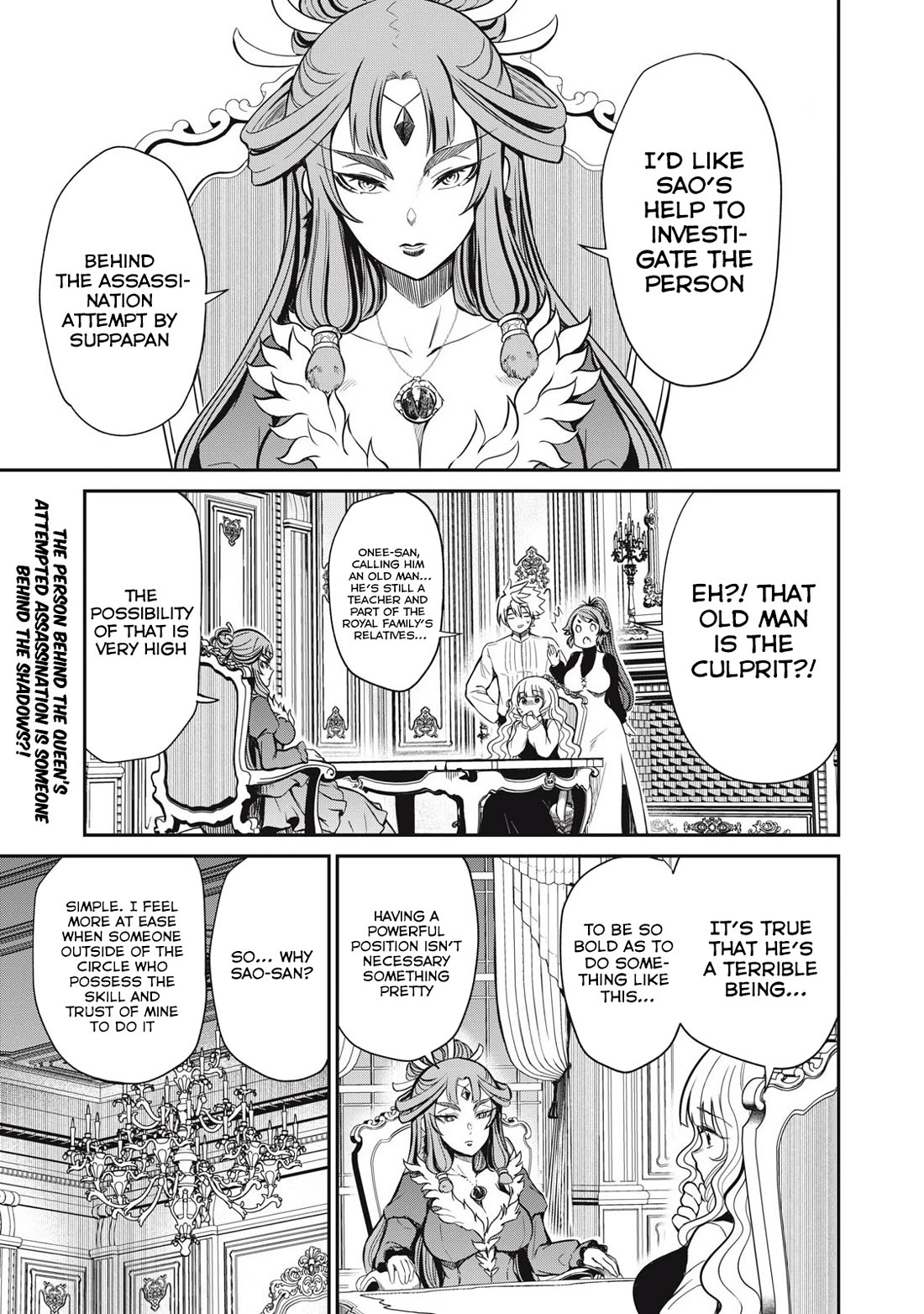 Isekai Koushoku Musou Roku ~ Using the Wisdom and Power of Reincarnation in Another World to Just XXXX chapter 32 page 1