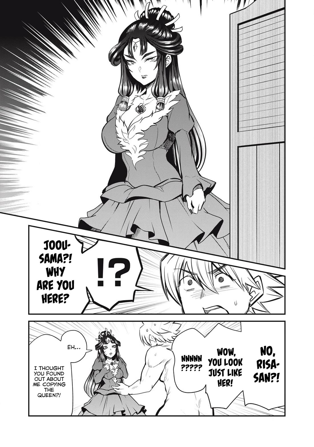Isekai Koushoku Musou Roku ~ Using the Wisdom and Power of Reincarnation in Another World to Just XXXX chapter 32 page 17