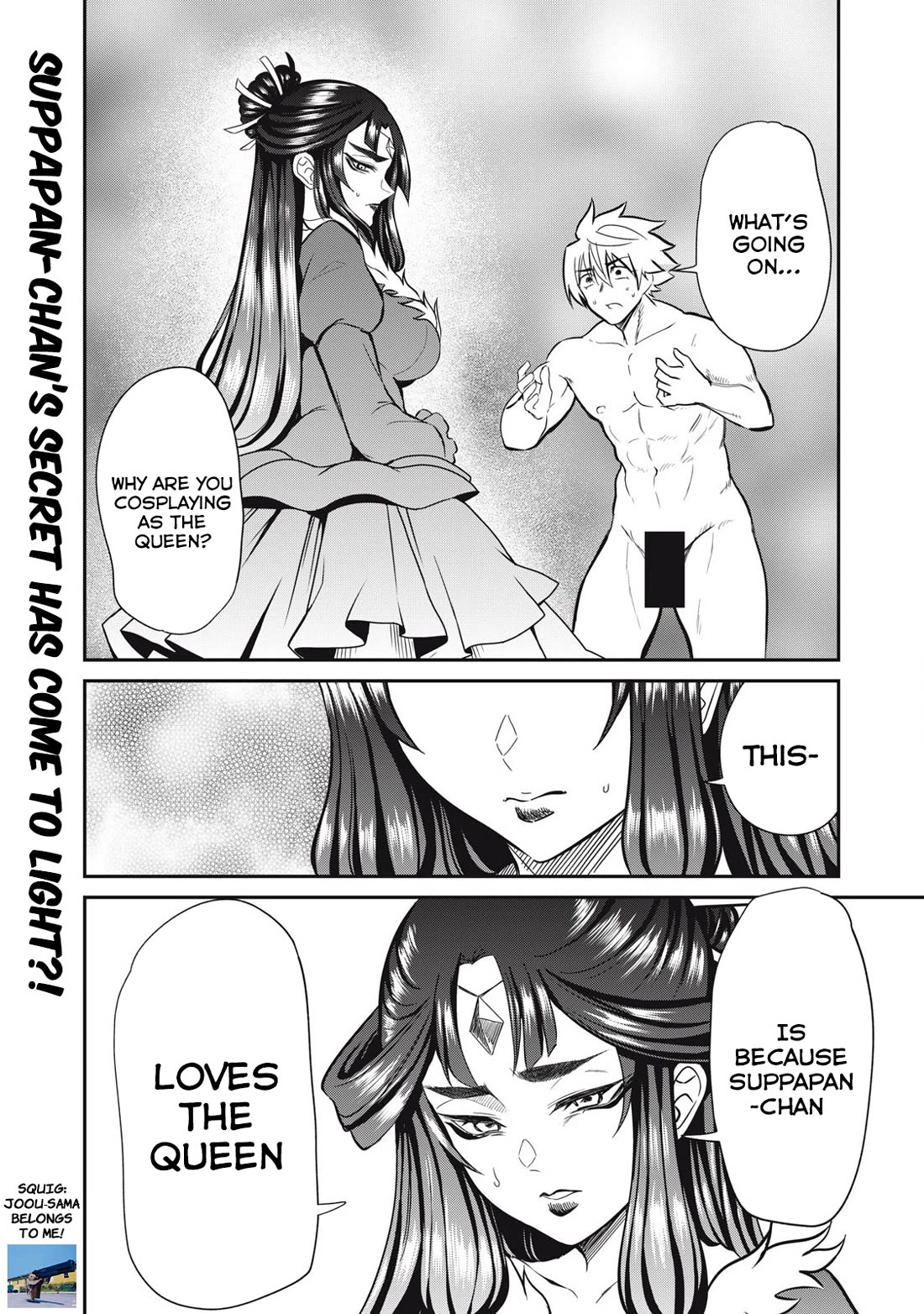 Isekai Koushoku Musou Roku ~ Using the Wisdom and Power of Reincarnation in Another World to Just XXXX chapter 32 page 18