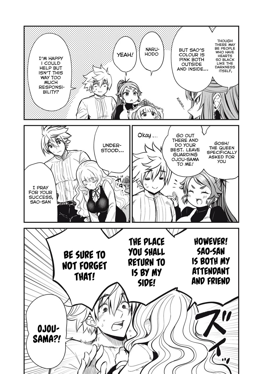 Isekai Koushoku Musou Roku ~ Using the Wisdom and Power of Reincarnation in Another World to Just XXXX chapter 32 page 2