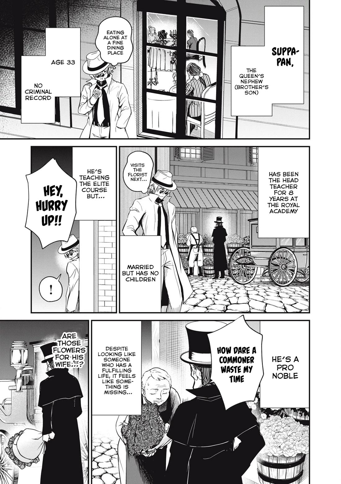 Isekai Koushoku Musou Roku ~ Using the Wisdom and Power of Reincarnation in Another World to Just XXXX chapter 32 page 5