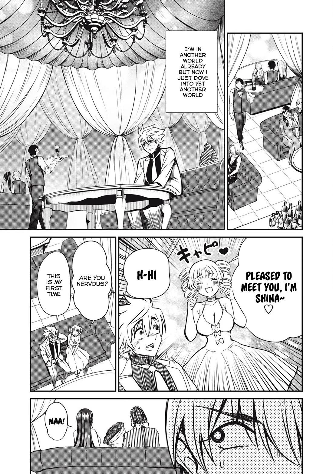 Isekai Koushoku Musou Roku ~ Using the Wisdom and Power of Reincarnation in Another World to Just XXXX chapter 32 page 7
