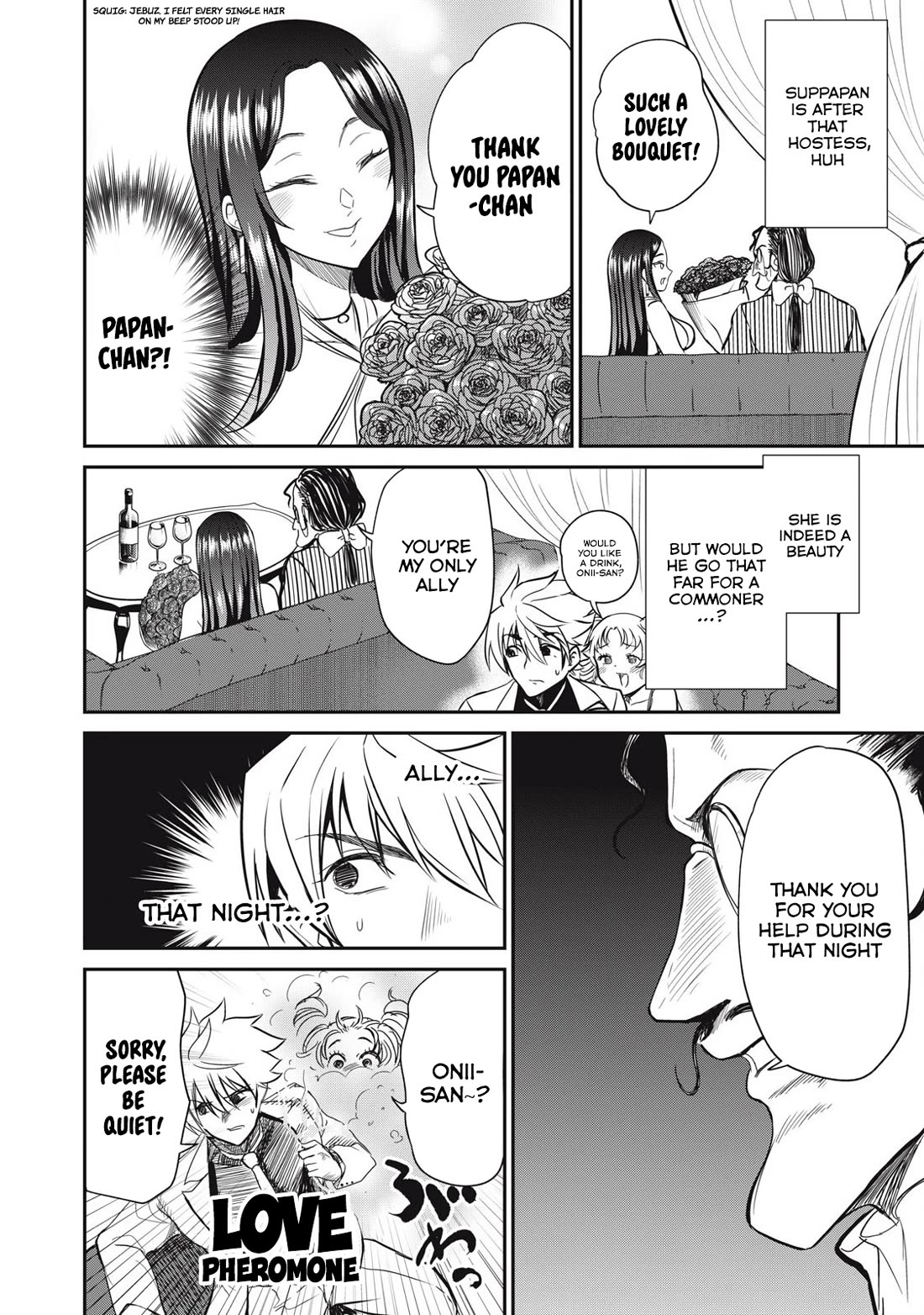 Isekai Koushoku Musou Roku ~ Using the Wisdom and Power of Reincarnation in Another World to Just XXXX chapter 32 page 8