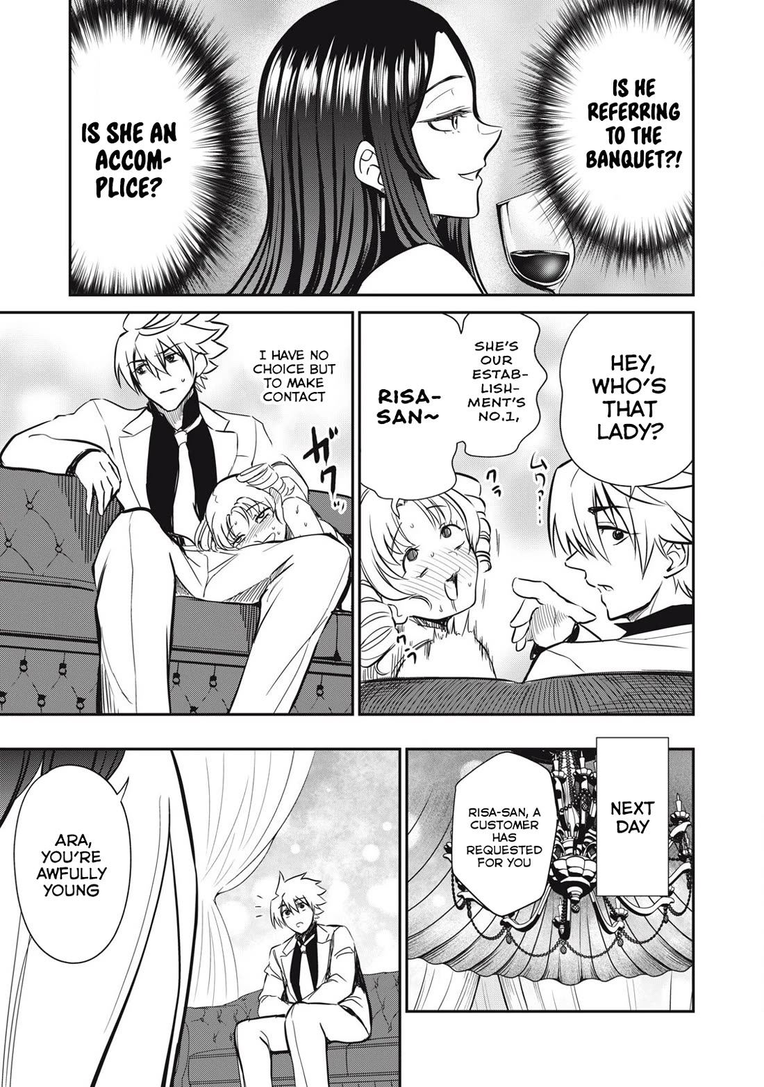 Isekai Koushoku Musou Roku ~ Using the Wisdom and Power of Reincarnation in Another World to Just XXXX chapter 32 page 9