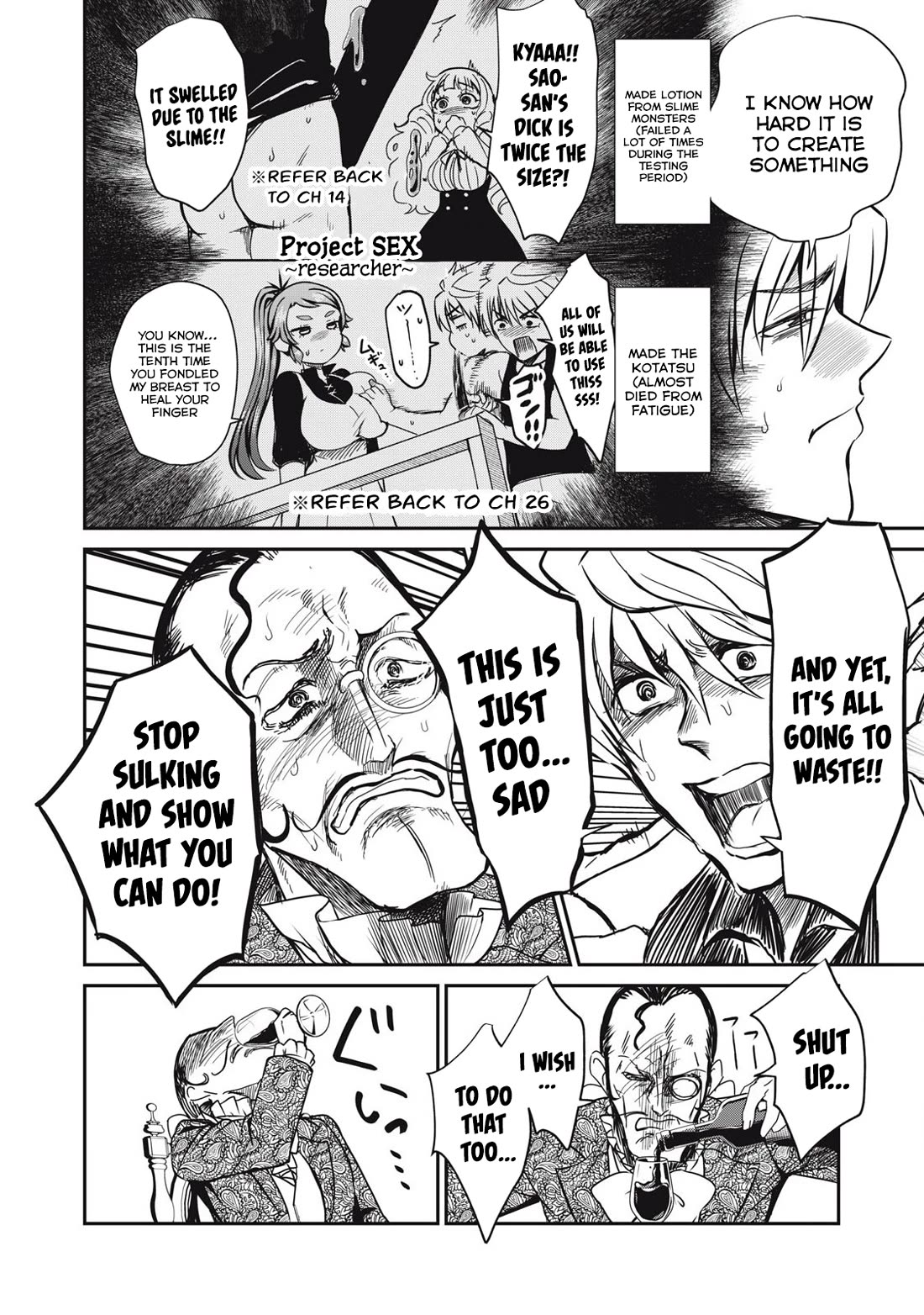 Isekai Koushoku Musou Roku ~ Using the Wisdom and Power of Reincarnation in Another World to Just XXXX chapter 33 page 12