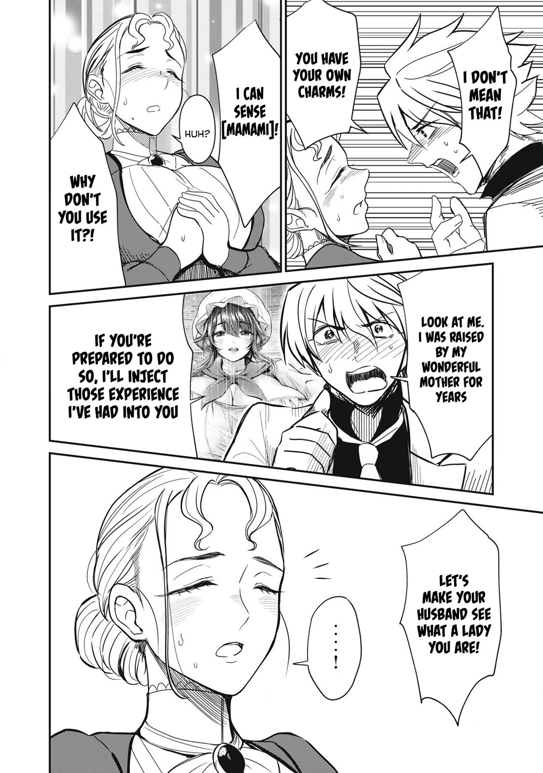 Isekai Koushoku Musou Roku ~ Using the Wisdom and Power of Reincarnation in Another World to Just XXXX chapter 33 page 16