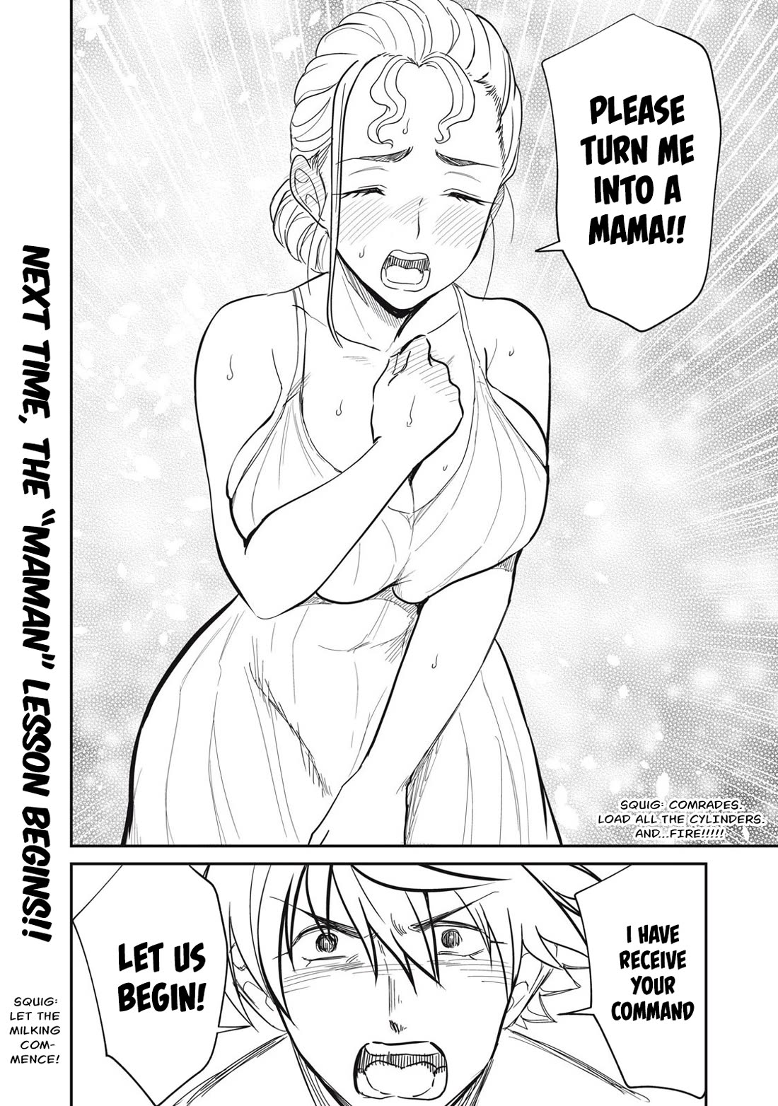 Isekai Koushoku Musou Roku ~ Using the Wisdom and Power of Reincarnation in Another World to Just XXXX chapter 33 page 18