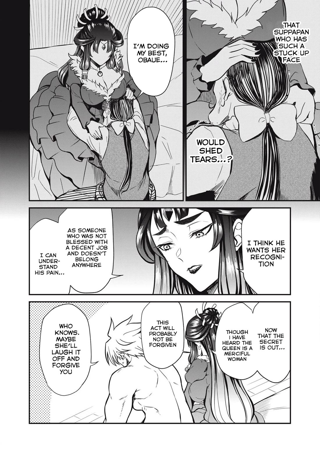 Isekai Koushoku Musou Roku ~ Using the Wisdom and Power of Reincarnation in Another World to Just XXXX chapter 33 page 4