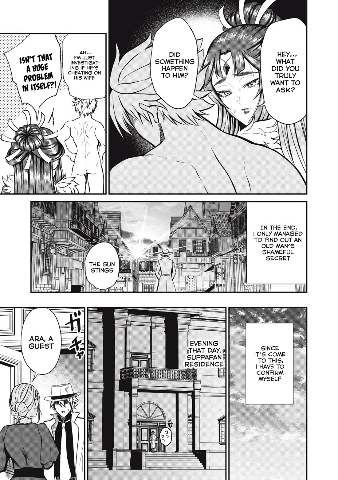 Isekai Koushoku Musou Roku ~ Using the Wisdom and Power of Reincarnation in Another World to Just XXXX chapter 33 page 5