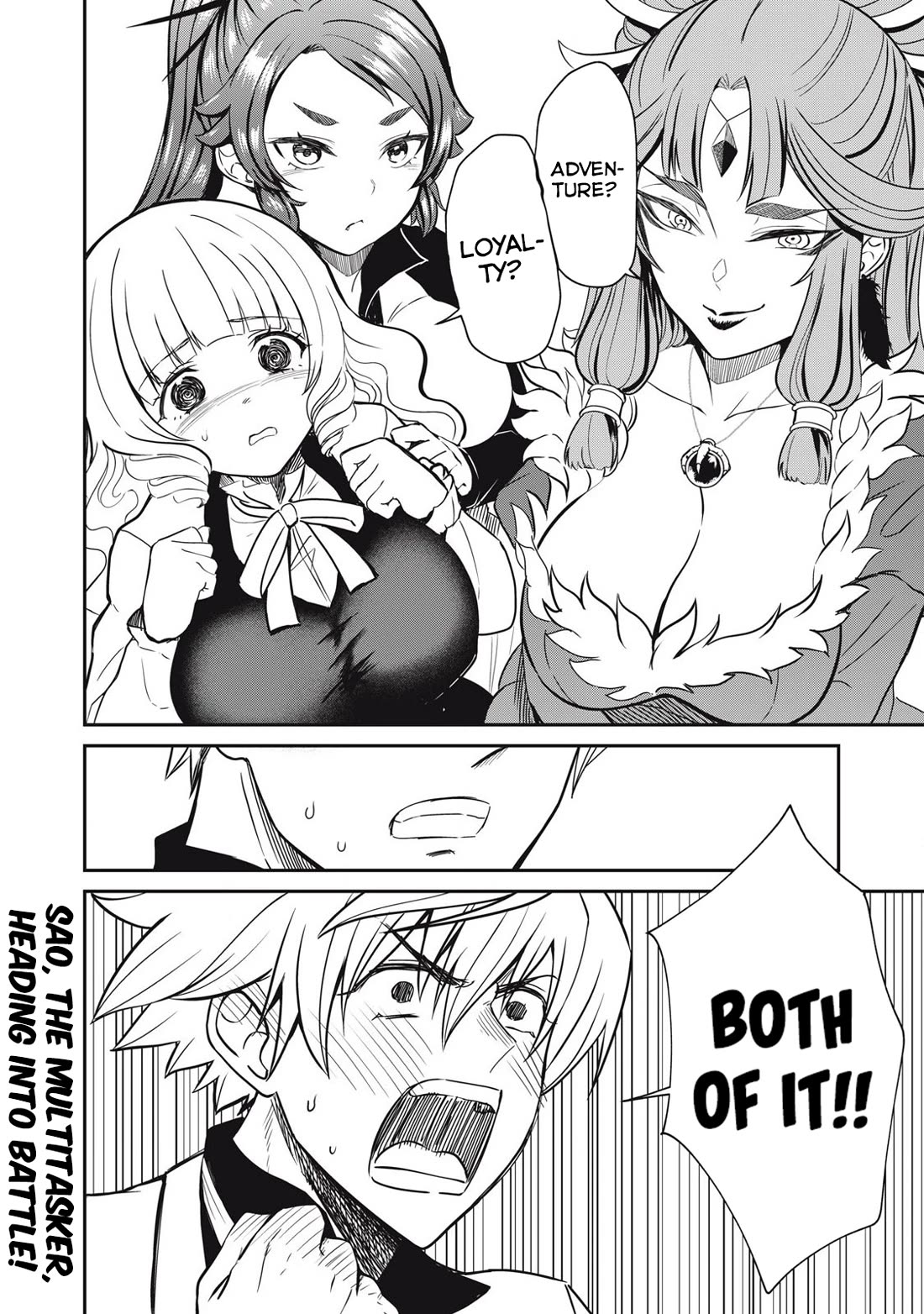 Isekai Koushoku Musou Roku ~ Using the Wisdom and Power of Reincarnation in Another World to Just XXXX chapter 34 page 18