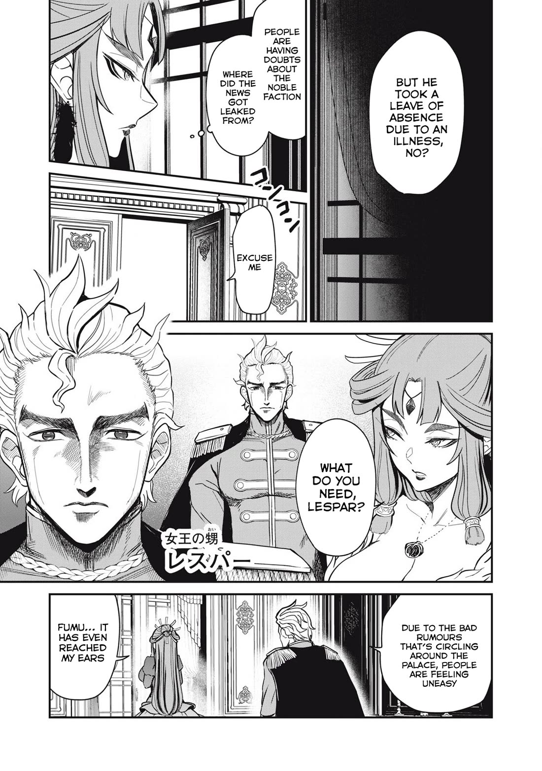 Isekai Koushoku Musou Roku ~ Using the Wisdom and Power of Reincarnation in Another World to Just XXXX chapter 35 page 17