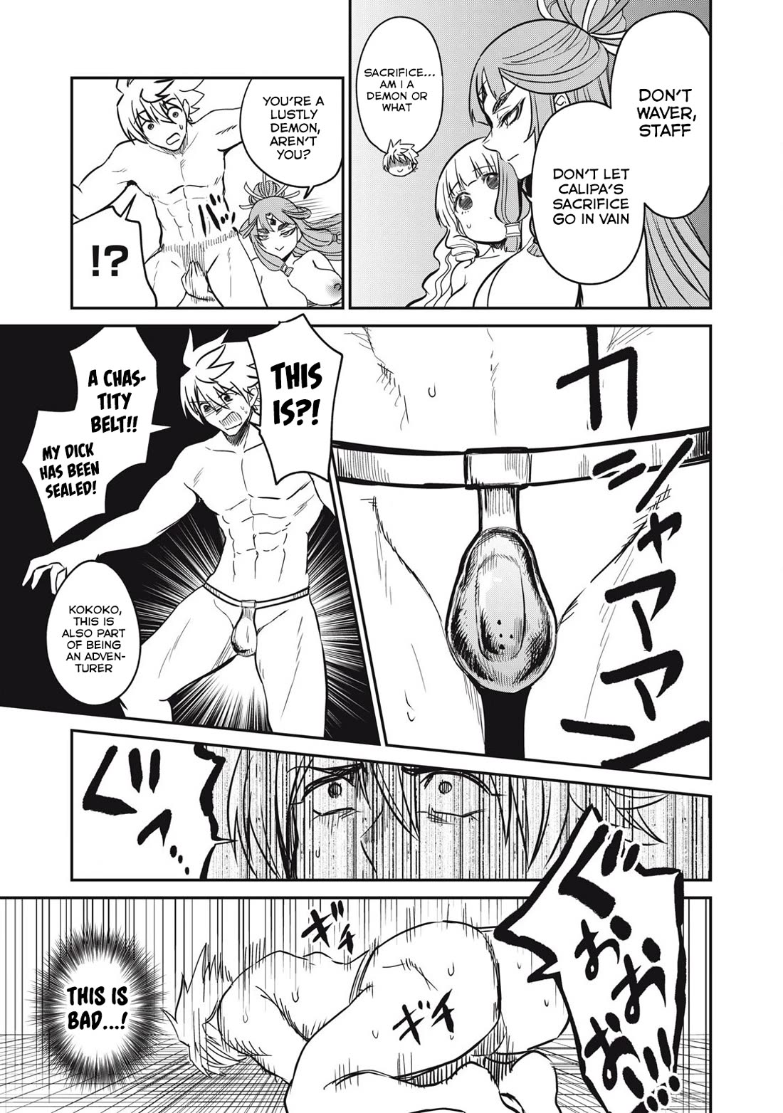 Isekai Koushoku Musou Roku ~ Using the Wisdom and Power of Reincarnation in Another World to Just XXXX chapter 35 page 5