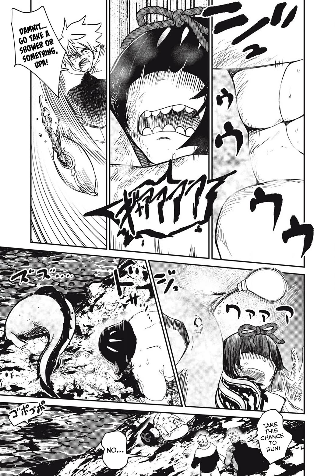 Isekai Koushoku Musou Roku ~ Using the Wisdom and Power of Reincarnation in Another World to Just XXXX chapter 37 page 15